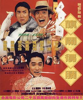 久久精品国产免费中文